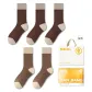 Dark Coffee 3+Khaki 2