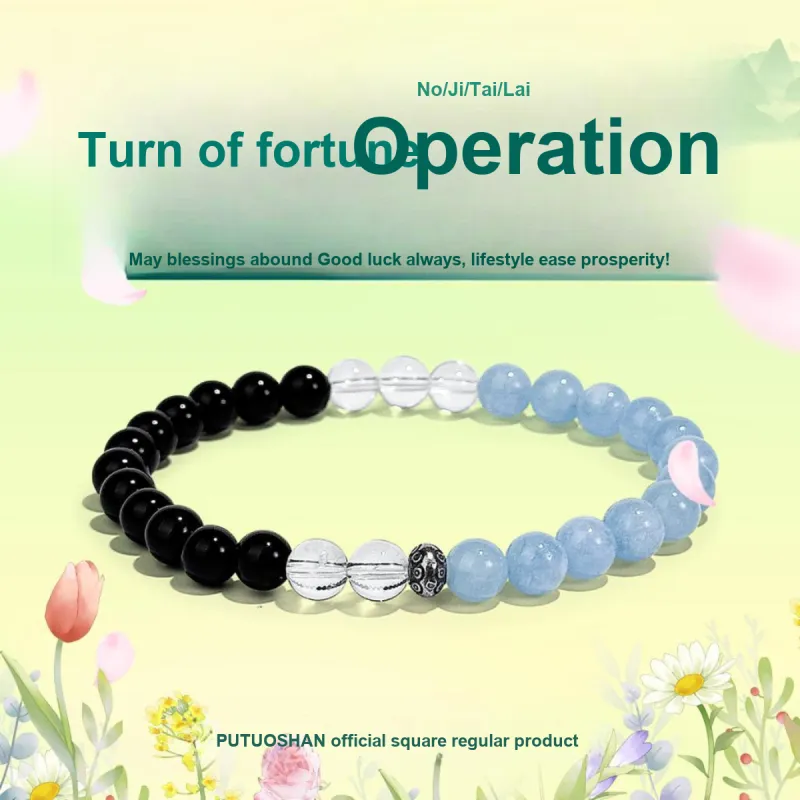 PUTUOSHANWENCHUANG Obsidian Jade Bracelets Unisex-1