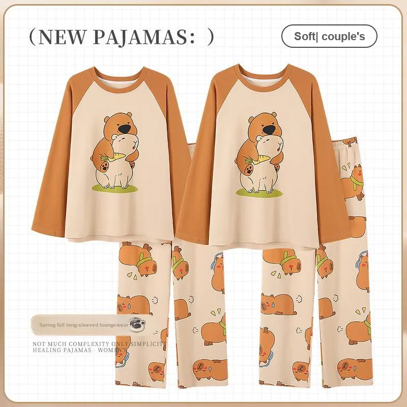 Maultiay Pajama Set Unisex Capybara-1