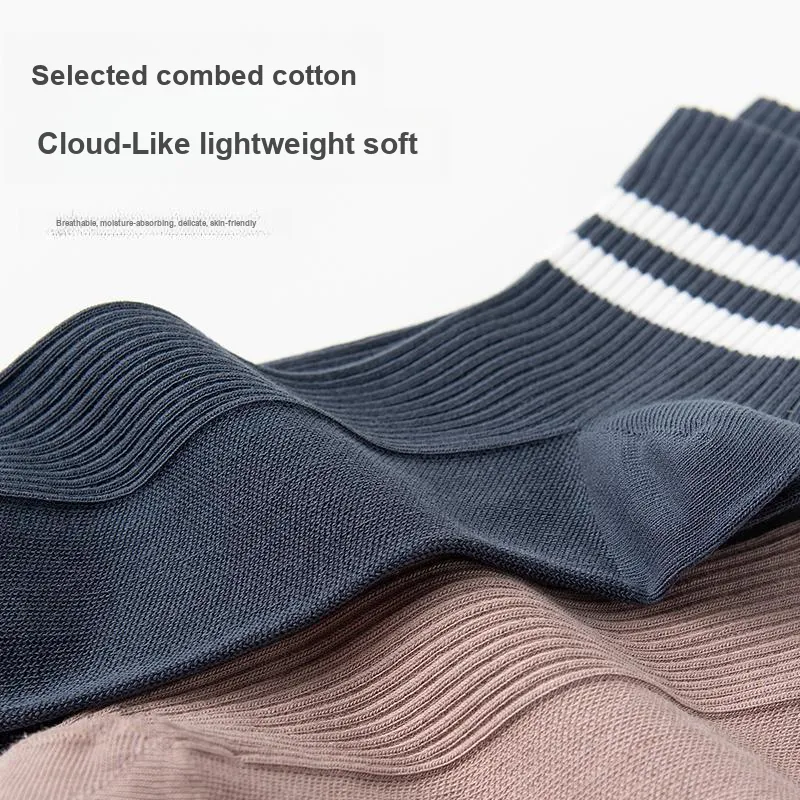 MIIOW Men's Crew Socks Men's 5 Pack-32