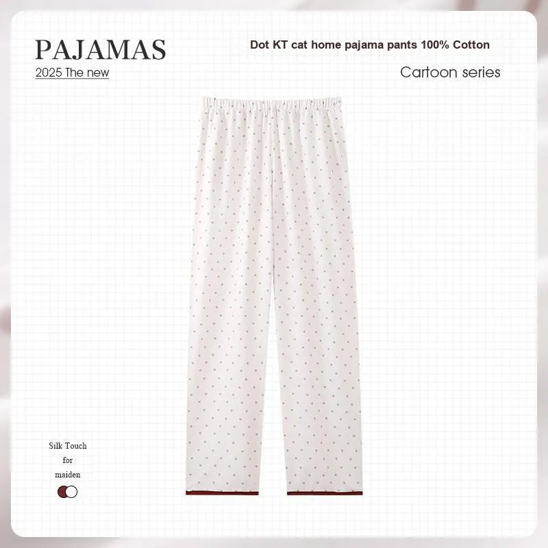 Han Ziduo Pajama Pants Women's Image Color-1