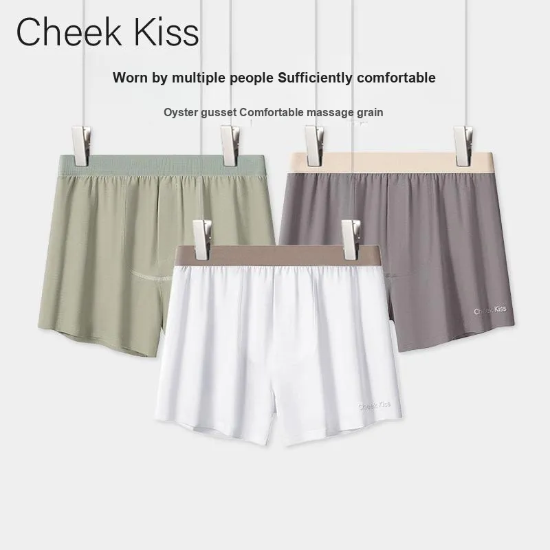 Cheekkiss Underwear Gift Box Men's 3 Pack-13