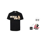 블랙