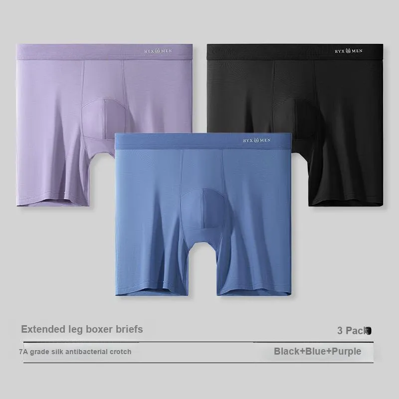 H YXIANG Underpants Men's Combo Set-5