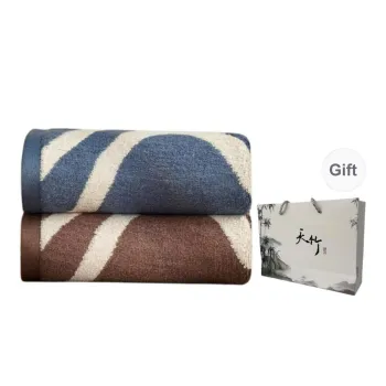 TZH Towels