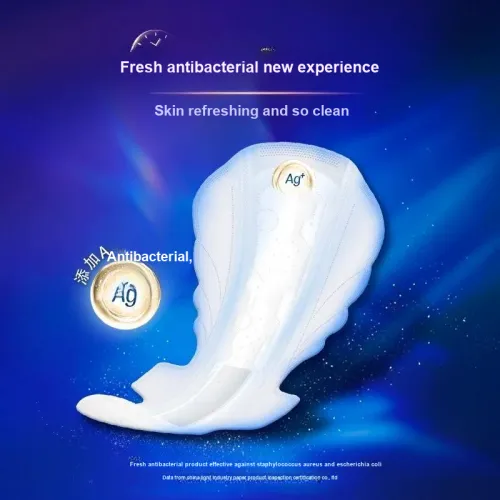 Sofy AG+Серебряный Ион Ночные Пеленки Антибактериальные Сухие и Свежие 24 шт