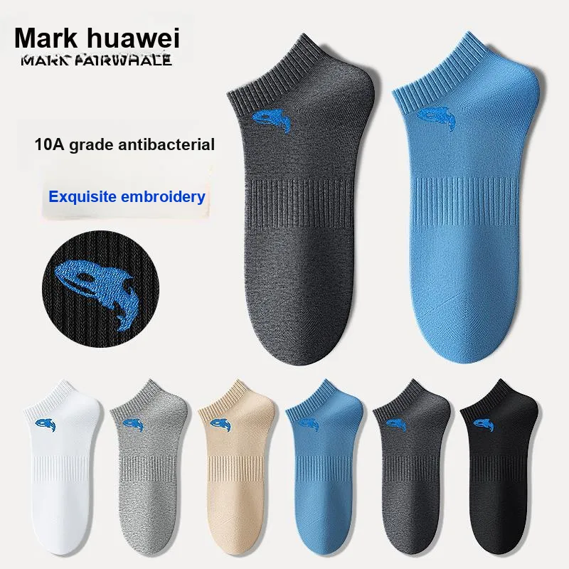 FAIRWHALE Ankle Socks Men's 5 Pack-1