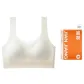 Cream White