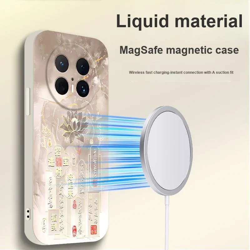 TUNAMEI Phone Cases-1