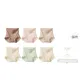 6D Coffee+Light Pink+Light Apricot+Light Yellow+Cyan+Light Yellow