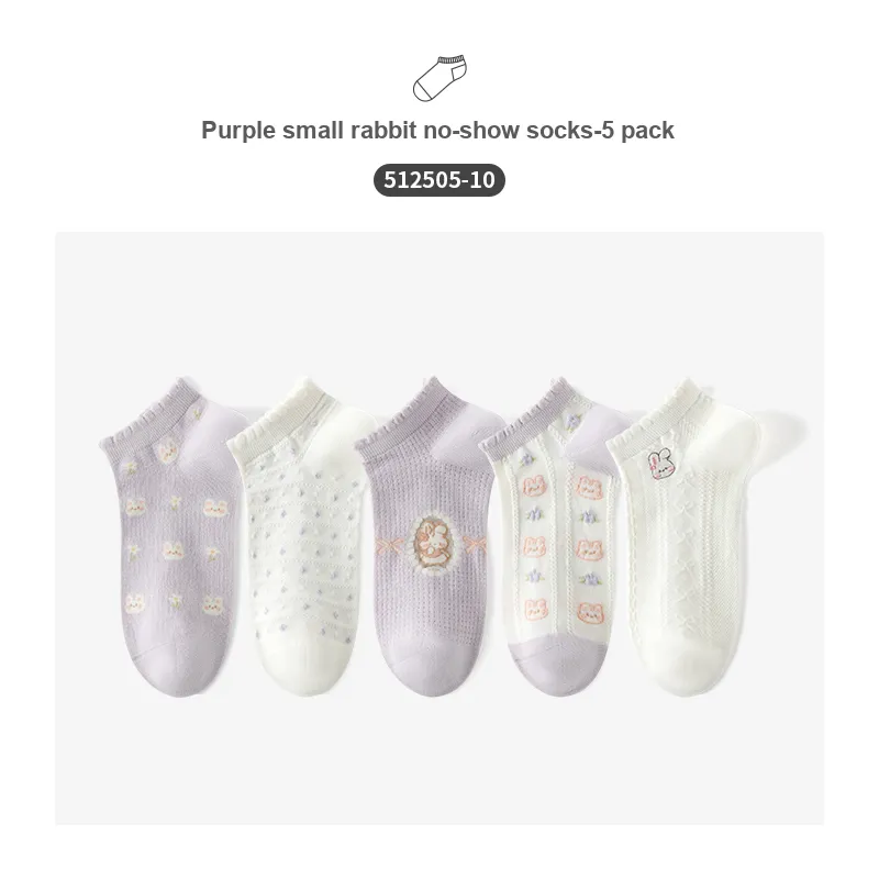 Caramella No Show Socks Women's 5 Pack-1