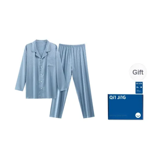 Qin Jing Pajama Set Men's Gift Box Set