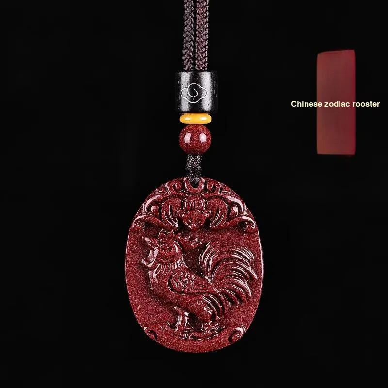 Sima Is Ethereal Cinnabar Pendants Unisex-7