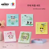 HN1325 봄 - Zodiac 컬렉션 선물 박스