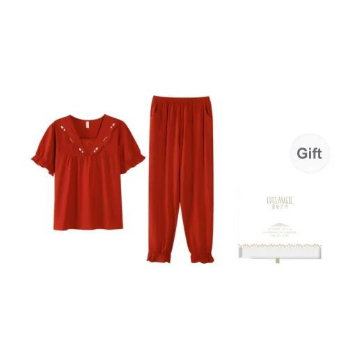 XIA.WA.ZHI.XIU Pajama Gift Box Women's Red