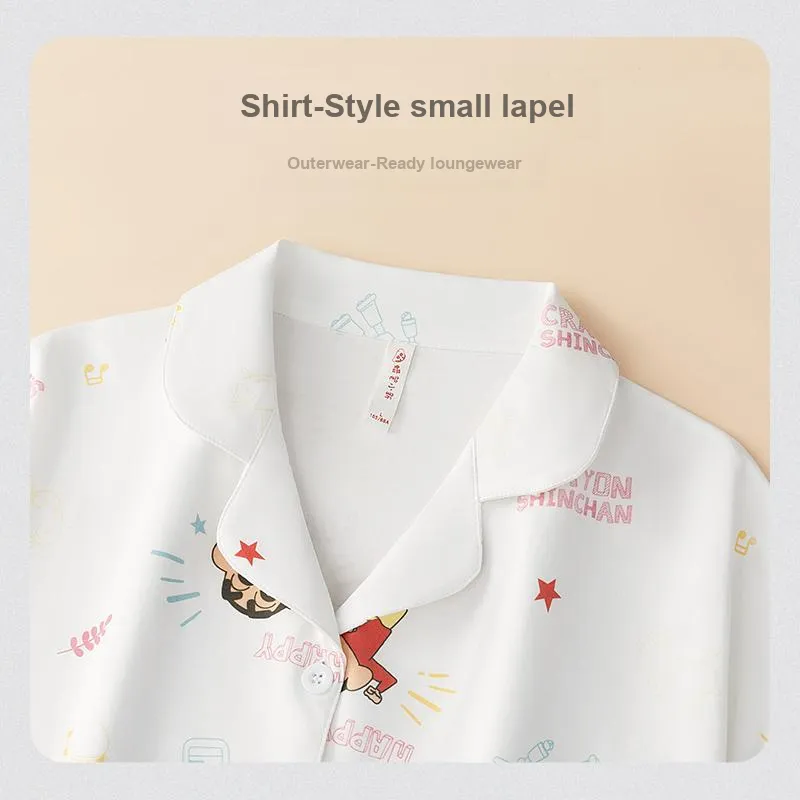 Gongdie x LABIXIAOXIN,LIANMINGKUAN Pajama Set Unisex Gift Box Set White-2