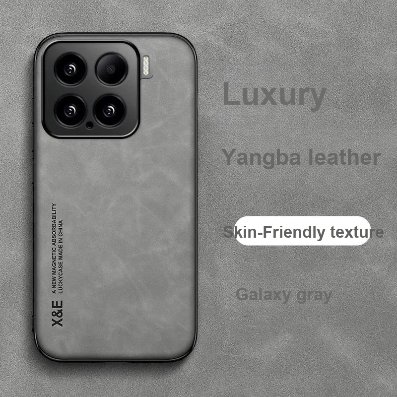 SHENGHUAN Phone Cases-11