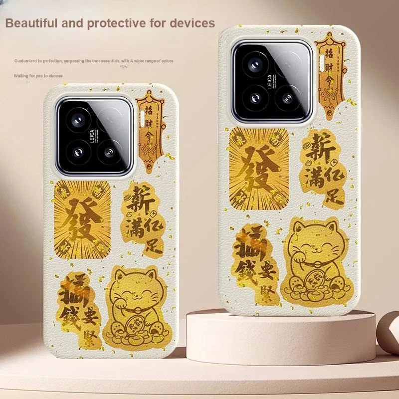 YIBAOBAO Phone Cases-1
