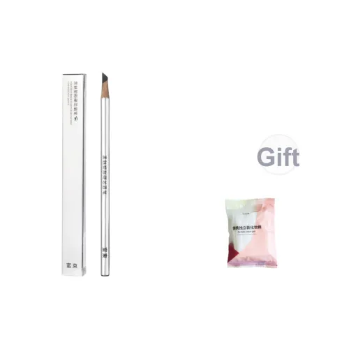 MSMEESHU Медовое украшение коррекция фигуры Hard Core карандаш для бровей коричневый серый черный легко смешивается водонепроницаемый