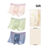 S918# Pink+Green+Blue (Oyster Antibacterial Gusset Box)
