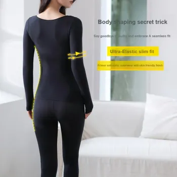 MIIOW Women's Thermal Sets