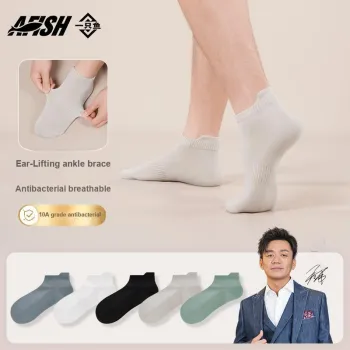 AFISH Ankle Socks Men's 5 Pack Shopping Bag