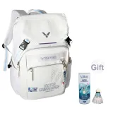 Backpack/Moon White+Dinosaur Carbon Sound Ball