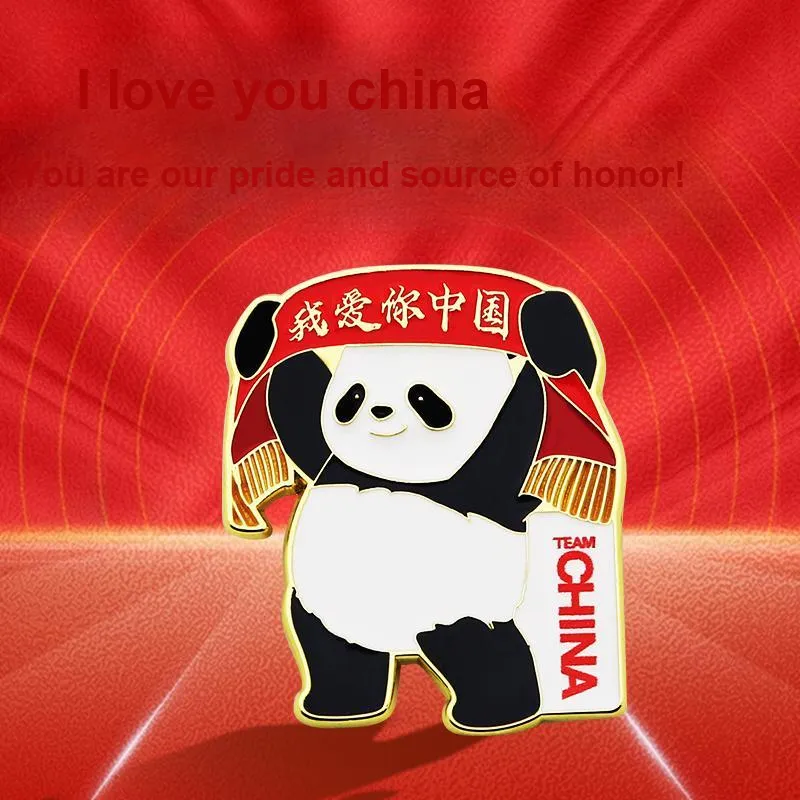 TEAM CHINA Supporter Badge I Love You China IP Merch-1