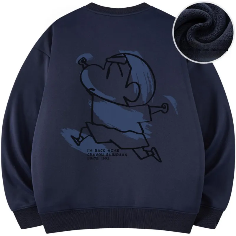 Crayon Shinchan Sweatshirt Unisex-13