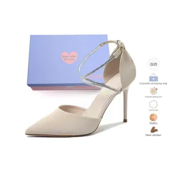 Xingdiman Slim Heel High Heels 9cm Women's Ecru Gift Box Set