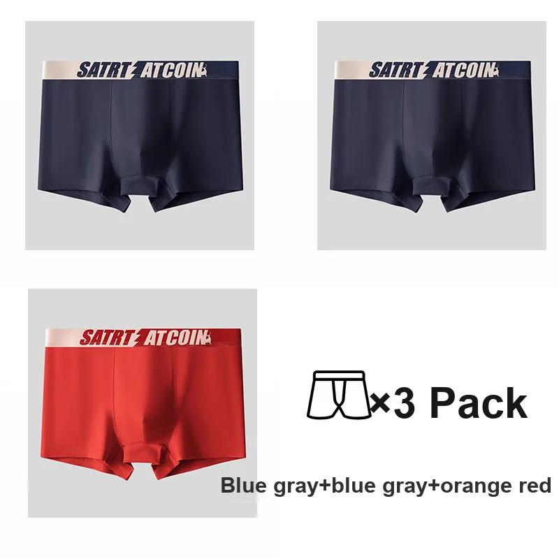 Lan Miao Underpants Men's 3 Pack-21