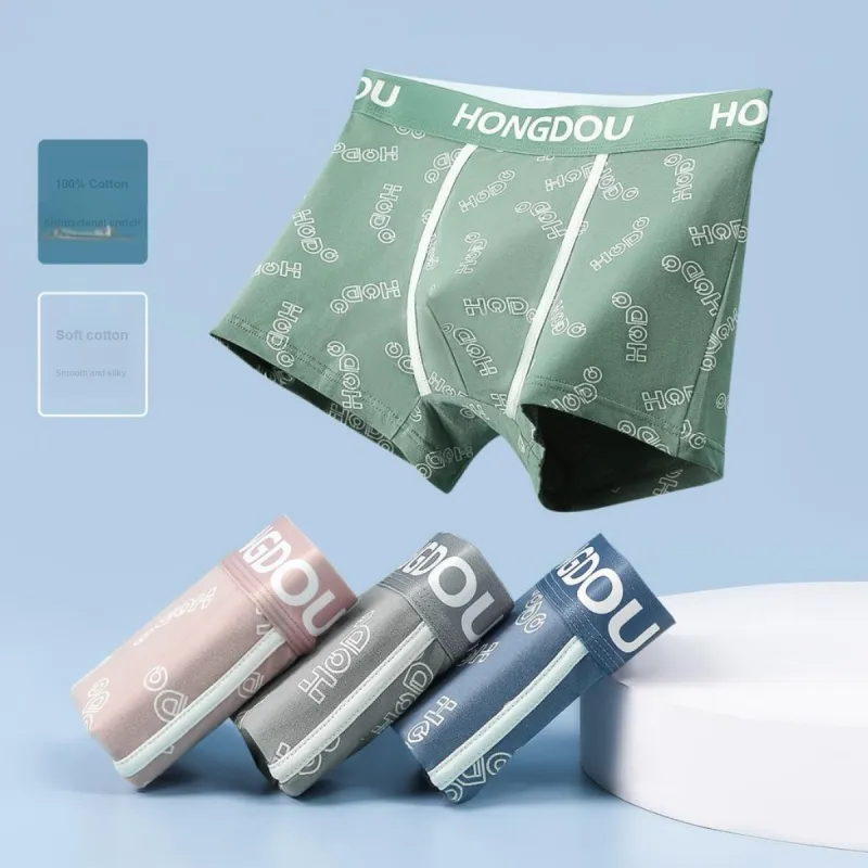 Red Bean Underpants Men's 4 Pack-5