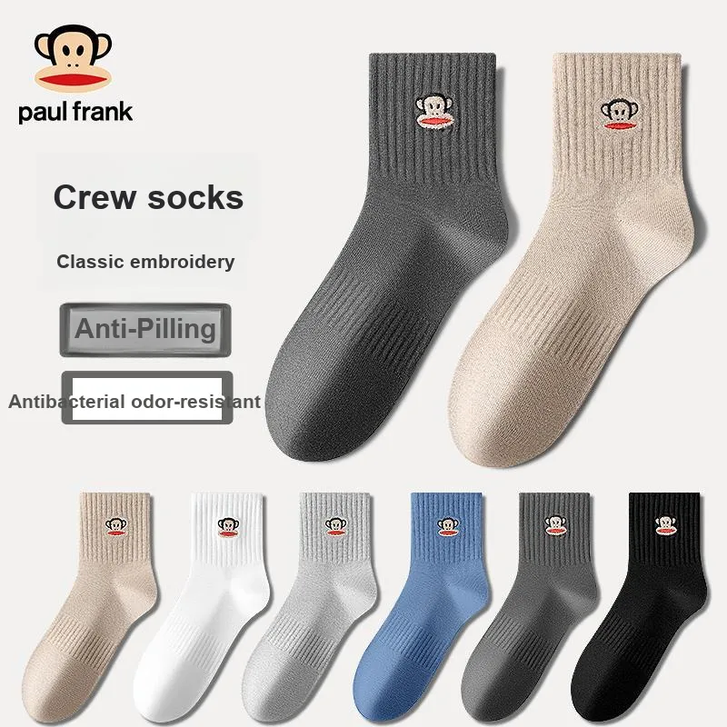PAUL FRANK Mid-Calf Socks Unisex 5 Pack-9