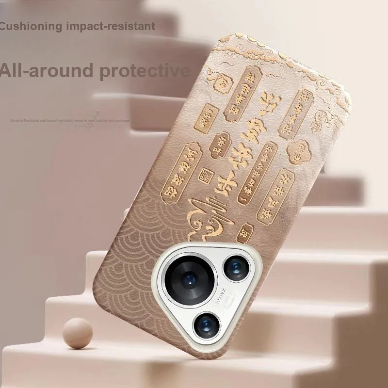 YIBAOBAO Phone Cases-1