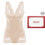 Skin Gift Box Set