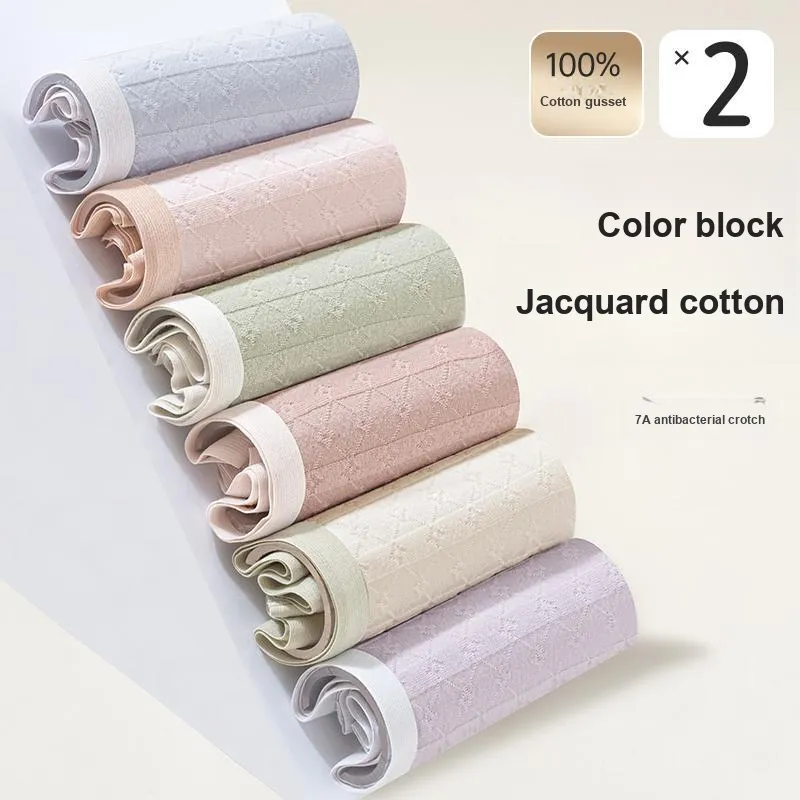 GRACEWELL Underpants Women's 3 Pack-7