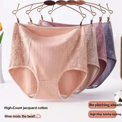 GRACEWELL Женские трусы