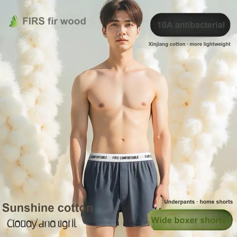 FIRS Men Pajama Pants-14