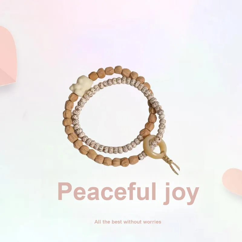 Blooming Petals Cacumen Platycladi Seeds Bracelets Unisex-1