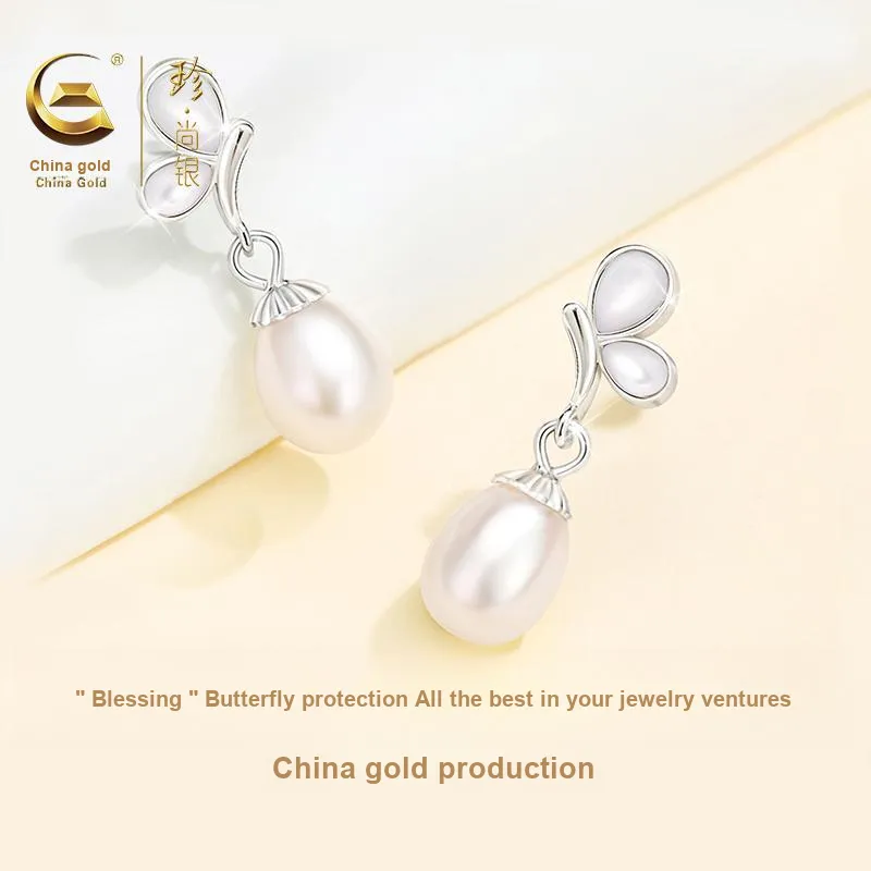 ZSY Pearl S925 Pearl Earring Women's-1