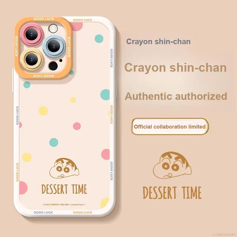HASEE Phone Cases-7