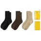 [3 Pack]1 Black+1 Dark Coffee+1 Khaki
