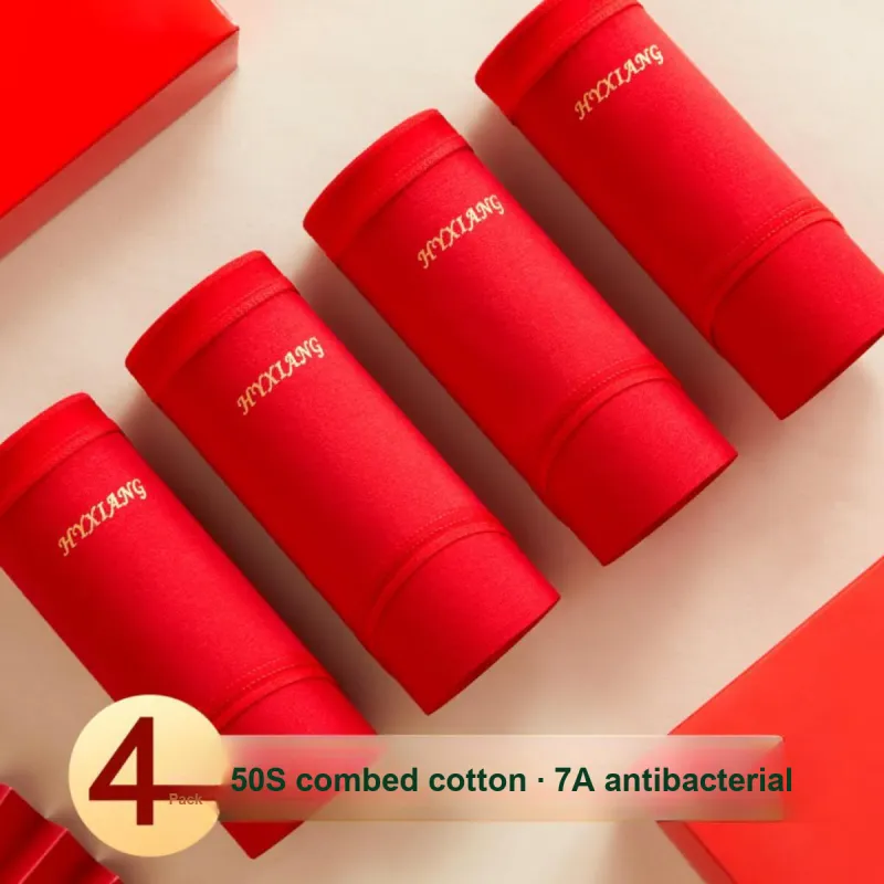 H YXIANG Underpants Women's 4 Pack China Red-2