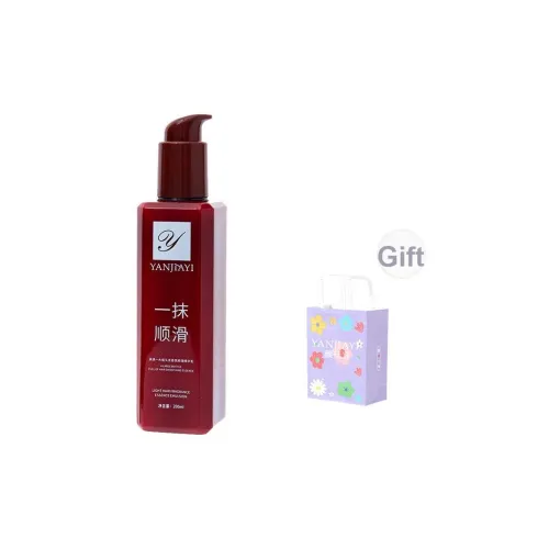 YANJIAYI Увлажняющий кондиционер для волос контроль пушистости увлажнение гладкость