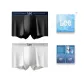 Refined Box 2 Pack (Black+White)