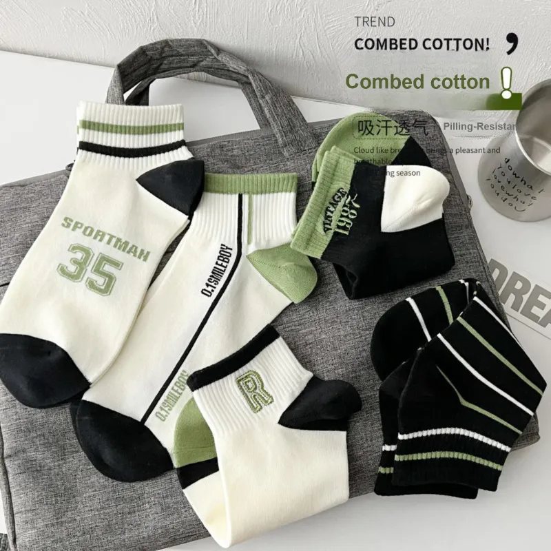 XXLLG Men Socks-1