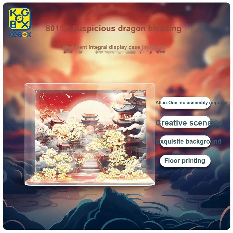KGBOX Building Block 80112 Auspicious Dragon Nafu Acrylic Dust Resistant Transparent Display Case Model Accessories-7