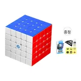 562M 매트 피니시 [바닥층+로고+래커+북 포함]