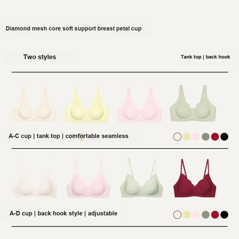Ubras Soft Support Series Bra Women's-44