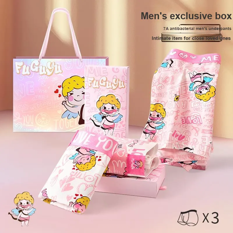 FGY Underwear Gift Boxes Men's 3 Pack-1